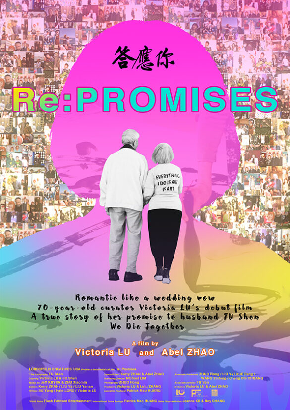 Re-promises